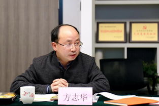 市公安局西湖區分局 一廌 公職律師團隊一行蒞臨浙杭所交流指導 杭州市律師協會手機版