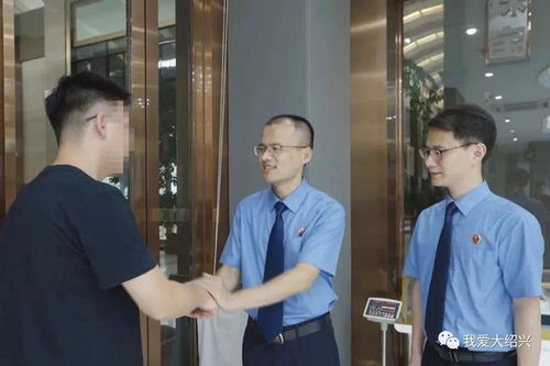 紹興發現兩名 內鬼