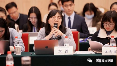 會議新聞 浙江省個人破產制度實踐與探索研討會 在杭召開