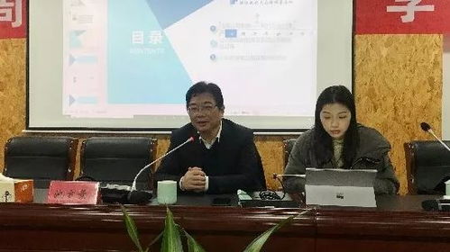 周一夜學 法律知識很重要 公司法學習不可少