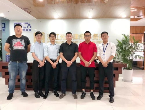 杭州拱墅區(qū)司法局局長蒞臨浙江光彩律師事務(wù)所視察 指導(dǎo)工作