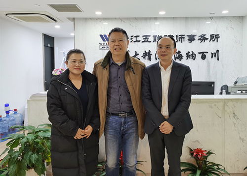 市律師行業黨委 市律協開展春節走訪慰問活動