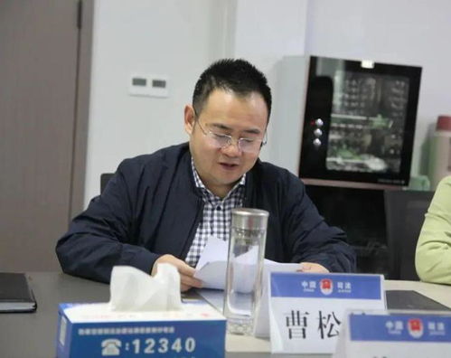 智仁所與松陽縣司法局舉行結對共建啟動儀式