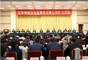 浙江光正大律師事務所