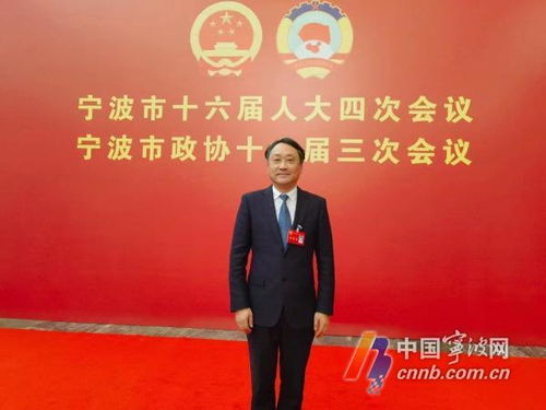 精雕 城市之心 寧波如何打造地標性商圈