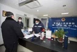 將劣質(zhì)消毒液賣給區(qū)鎮(zhèn)兩級(jí)防疫指揮部,湖北孝感兩無業(yè)人員被捕