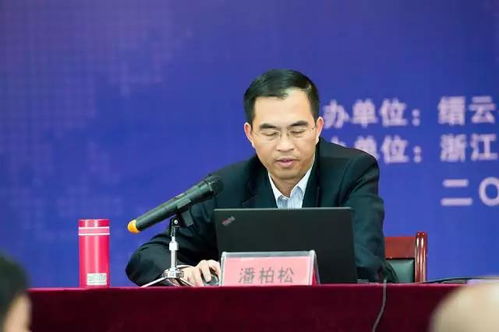 熱烈慶祝2017年浙江省智能制造與高端數(shù)控機(jī)床創(chuàng)新設(shè)計(jì)高研班在晨龍鋸床成功開(kāi)班