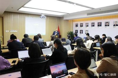 智仁律師學(xué)院開講《最新專利權(quán)屬、商業(yè)秘密、行為保全司法實(shí)踐》
