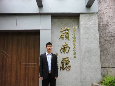 專(zhuān)利善意侵權(quán)的二元?dú)w責(zé)論研究--駱俊峰 律師