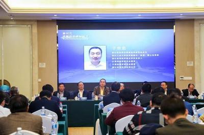 2019年浙江省法學(xué)會(huì)律師法學(xué)研究會(huì)年會(huì)在杭召開(kāi)