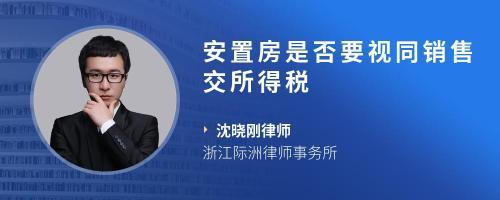 如果企業贈送其他企業2噸的小米農產品,視同銷售的話,它的稅率取多少呢?