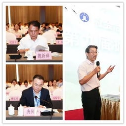 第九屆浙江律師論壇圓滿閉幕,杭州律師喜獲佳績