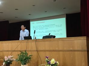 寧波市律師協會網