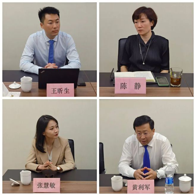 浙江上市公司協會與大成律師事務所閉門交流會圓滿舉辦