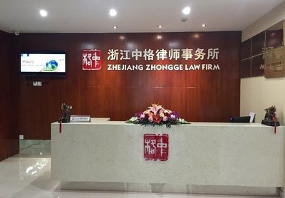 我所榮獲西湖區2015年度先進基層黨組織稱號