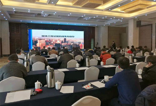 陸東明律師為浙江天正設計工程管理工程建設部作培訓