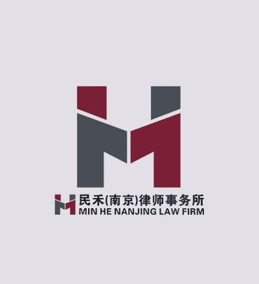 江蘇法律顧問法律咨詢