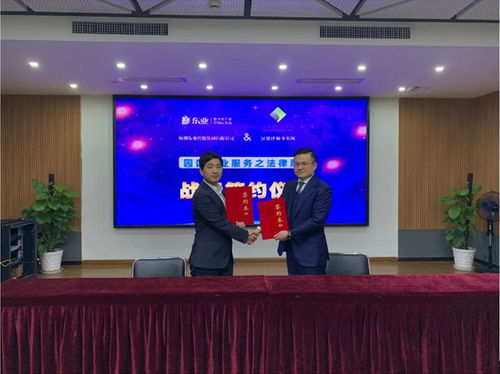 漢鼎所律師陪跑項目再出新成果 玨佳科技新產品上線