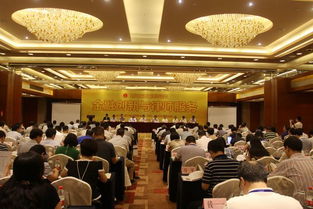 浙江律師論壇召開 我市律師再創佳績