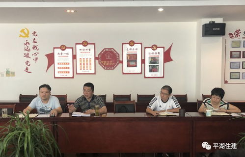 建設鐵軍周動態