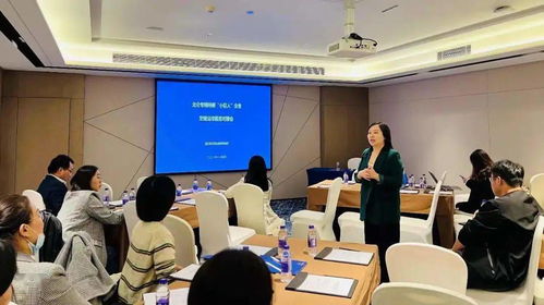 寧波經信系統企業服務專欄 第51期