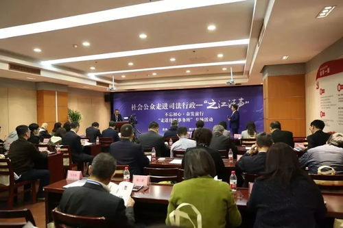 媒體聚焦 之江法聲 之 走進律師事務所 專場活動