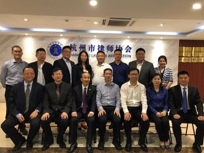 張杰副會長帶隊赴浙江學習交流律師行業紀律工作