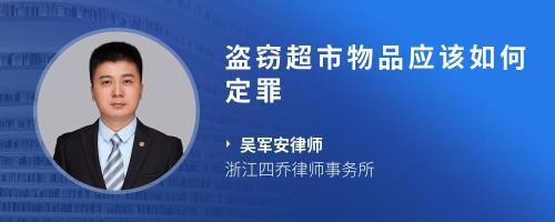 工廠辦公室盜竊當值保安要賠償,工廠應要求保安按盜竊財務價格賠償,保安該怎么辦。