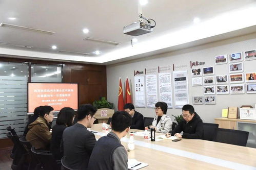 蕭山區司法局走訪浙江浙聯 蕭山 律師事務所 浙江商祺律師事務所