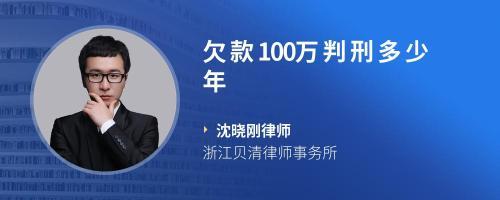 辦理失業金卡幫朋友存了100多萬買房的錢,半個月后轉出80萬,現在卡上還有40萬,不能領失業金嗎?