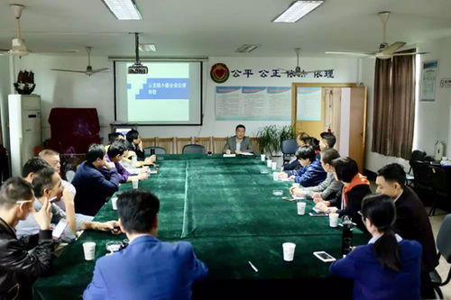 寧波市律師協會