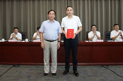 浙江大公律師事務(wù)所