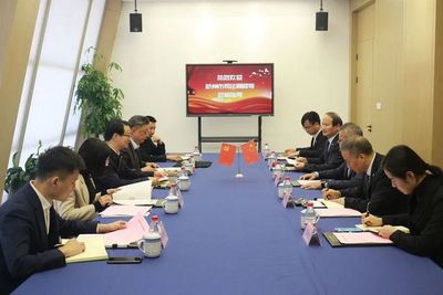 智仁新聞|杭州市司法局領(lǐng)導(dǎo)蒞臨我所指導(dǎo)黨建晉檔提升工作