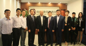 尚權(quán)資訊 浙江靖霖律師事務(wù)所徐宗新主任一行蒞臨尚權(quán)律師事務(wù)所參觀交流