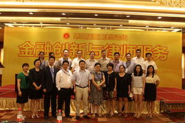 浙江律師論壇召開 我市律師再創(chuàng)佳績