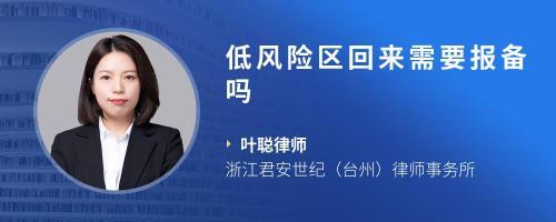 你好,我農產品有檢測低脂報告,可以宣傳低脂等詞匯嗎