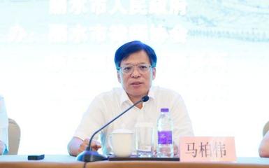 浙江省律協成功舉辦第八屆浙江律師論壇