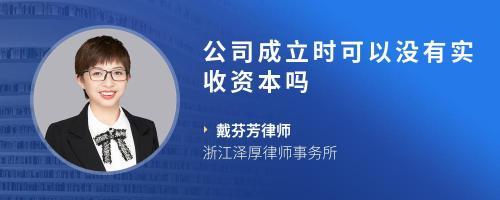 境內公司向境外公司支付咨詢費,有沒有金額限制呢,費用是屬于服務貿易項下呢還是資本項下呢
