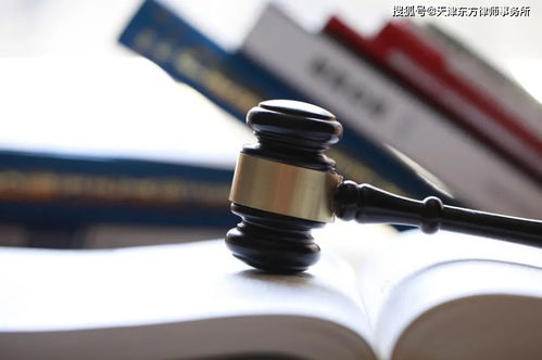 網購產品遺失,誰來負責