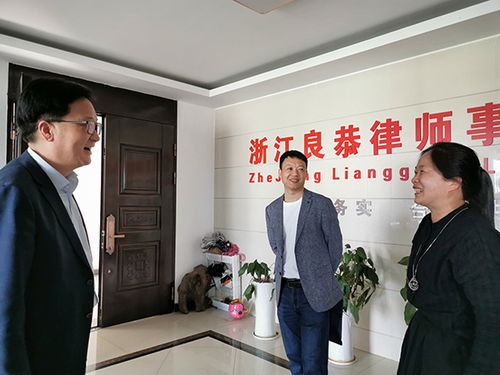 淳安縣司法局開展律師行業年度考核工作暨大走訪談心談話