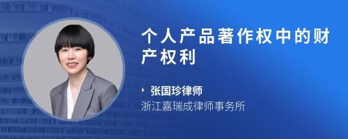 大學導員,疫情期間,在班級群里,賣口罩300一盒,一盒五十個,是不是哄抬物價