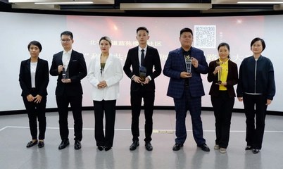 蕭山北干樓宇經濟網