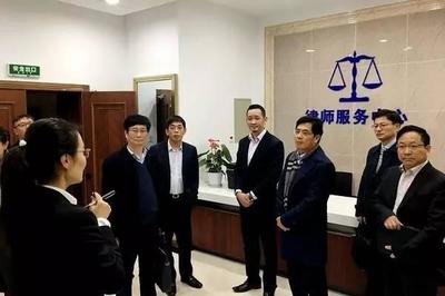 全面深入踐行司法為民的&ldquo;浙江實踐&rdquo;