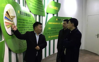 中國質量認證中心杭州分中心組織召開2019年浙江綠色產品認證工作會議