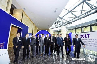 浙江灣區(qū)經(jīng)濟高峰論壇暨北京大成 杭州 律師事務(wù)所十周年慶典順利舉辦