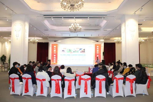 凝心聚力 共創(chuàng)未來 眾農(nóng)聯(lián)集團 2022年工作會議在浙江平湖召開