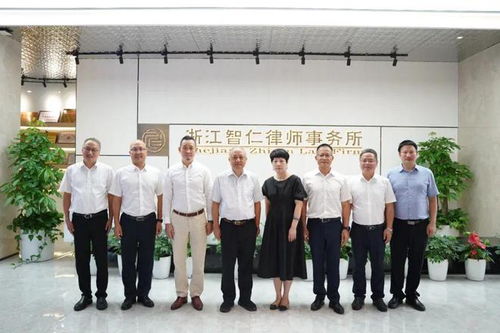 智仁新聞丨廣西律師行業(yè)黨委領(lǐng)導(dǎo)一行蒞臨我所考察調(diào)研