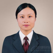 黃巖區(qū)債務(wù)糾紛律師 黃巖區(qū)債務(wù)糾紛律師咨詢 黃巖區(qū)經(jīng)濟(jì)糾紛律師