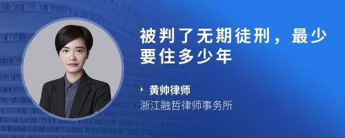 我是一名工人老板的廠子犯法我是不知道的,后來(lái)被判了監(jiān)外執(zhí)行我被判了一年半,理應(yīng)賠償多少損失?