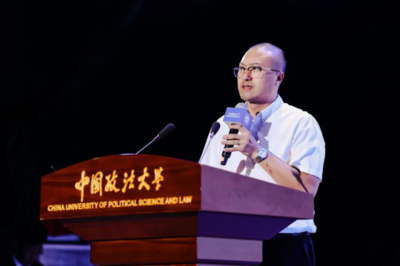 一場盛宴!法律與科技共舞,服務與創新齊飛!